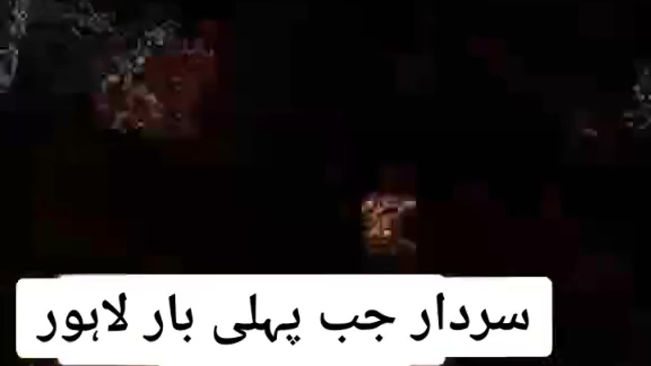 "Ertugrul's Majestic Arrival: Unveiling the First Moments in Lahore!"