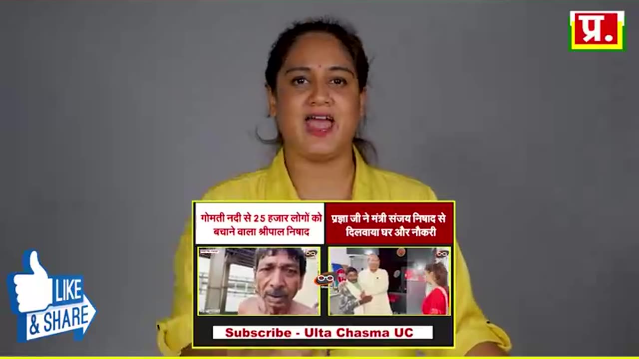 Godi media ko Pragya Mishra ka muh Tod jawab #video #rumble #like #share #follow