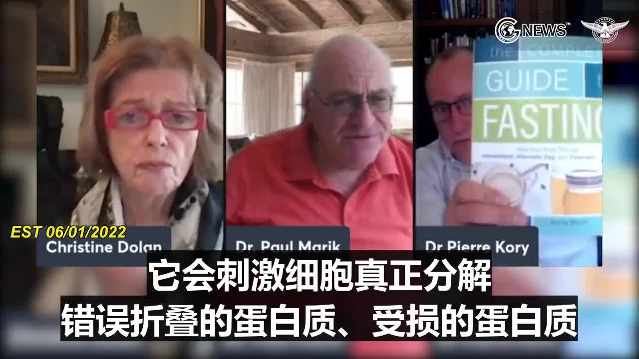 Paul Marik博士:如果將間歇性 #禁食与 #伊维菌素 结合使用,免疫系统的機制將有恢復。