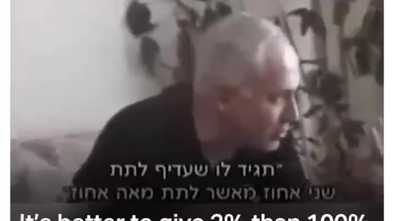 Bibi Netanyahu, in his own words, on how he manipulates America.