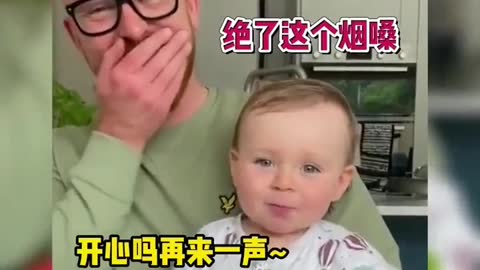 This baby's voice is so special, it must be some kind of special gas