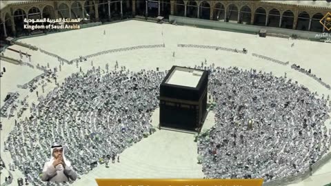 Khutbah Jummah Masjid Al Haram Makkah Ka Urdu Hindi Tarjuma, Tarikh 26-05-2023