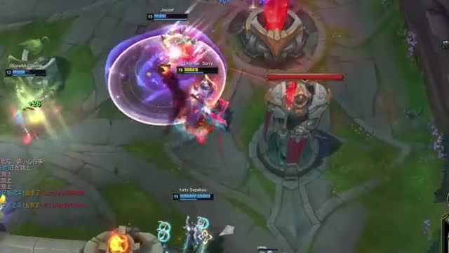 League of Legends