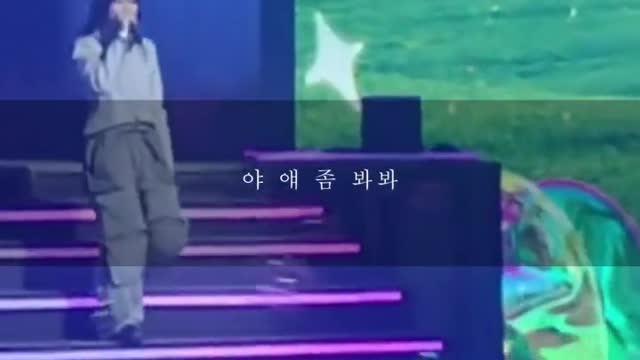 쇼미 진출한 미노이 #미노이 #쇼미11 #fyp