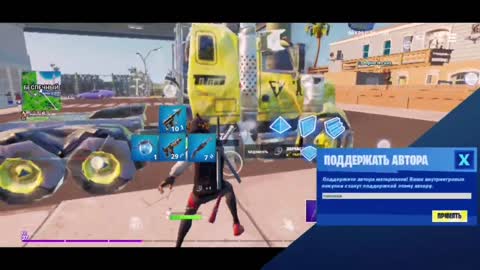 КАК НАСТРОИТЬ УПРАВЛЕНИЕ В FORTNITE MOBILE