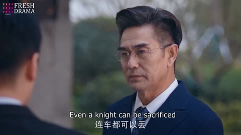 Imagination Chinese web series episode 32