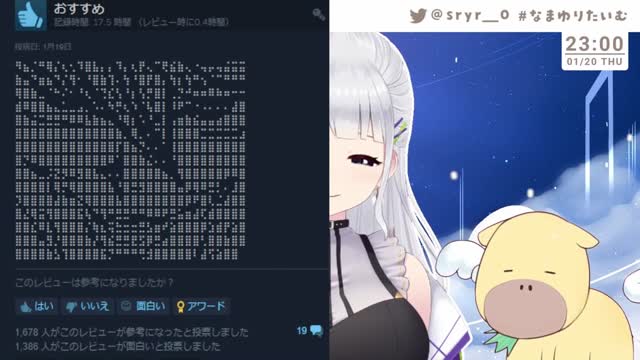 Random Yu-Gi-Oh! talk with vtuber Shirayuri Lily