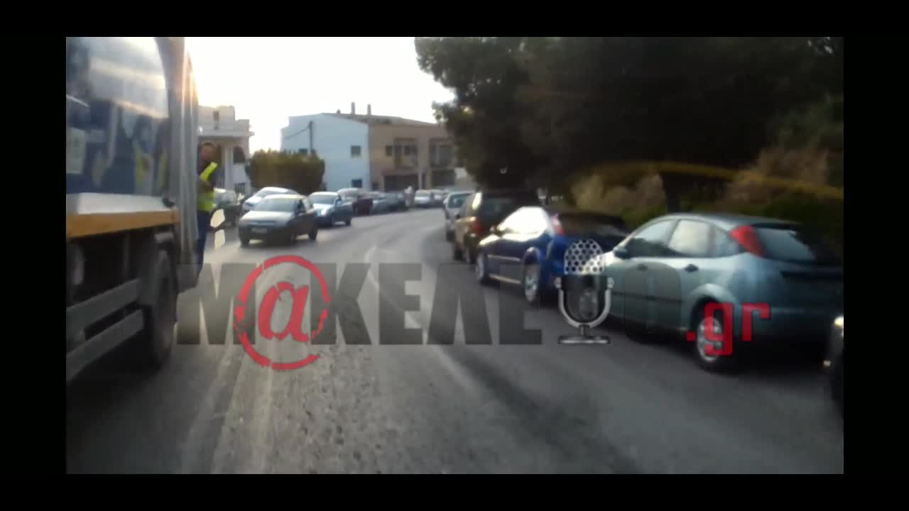 Οδηγός - φονιάς