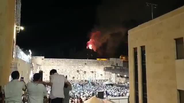 Fire on the Temple Mount in Jerusalem.