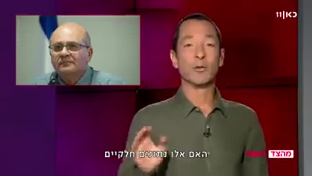 נתונים זה לחלשים