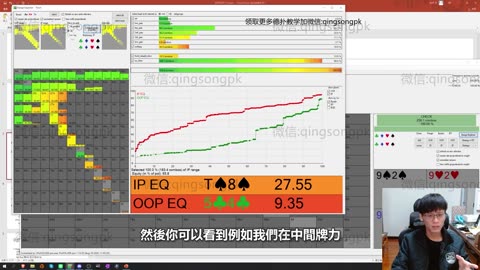 11Game of Range 「一」 進階銜接觀念