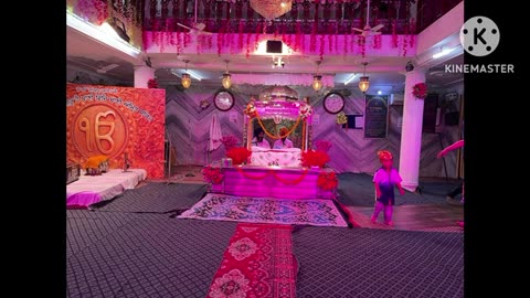 Waheguru