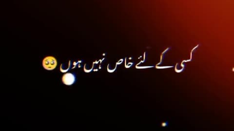 Feelings sad #deep