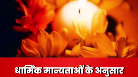 कब से शुरू हो रहा है होलाष्टक, जानें क्या-क्या करना होगा वर्जित। Holashtak 2024 Start Date। Holi