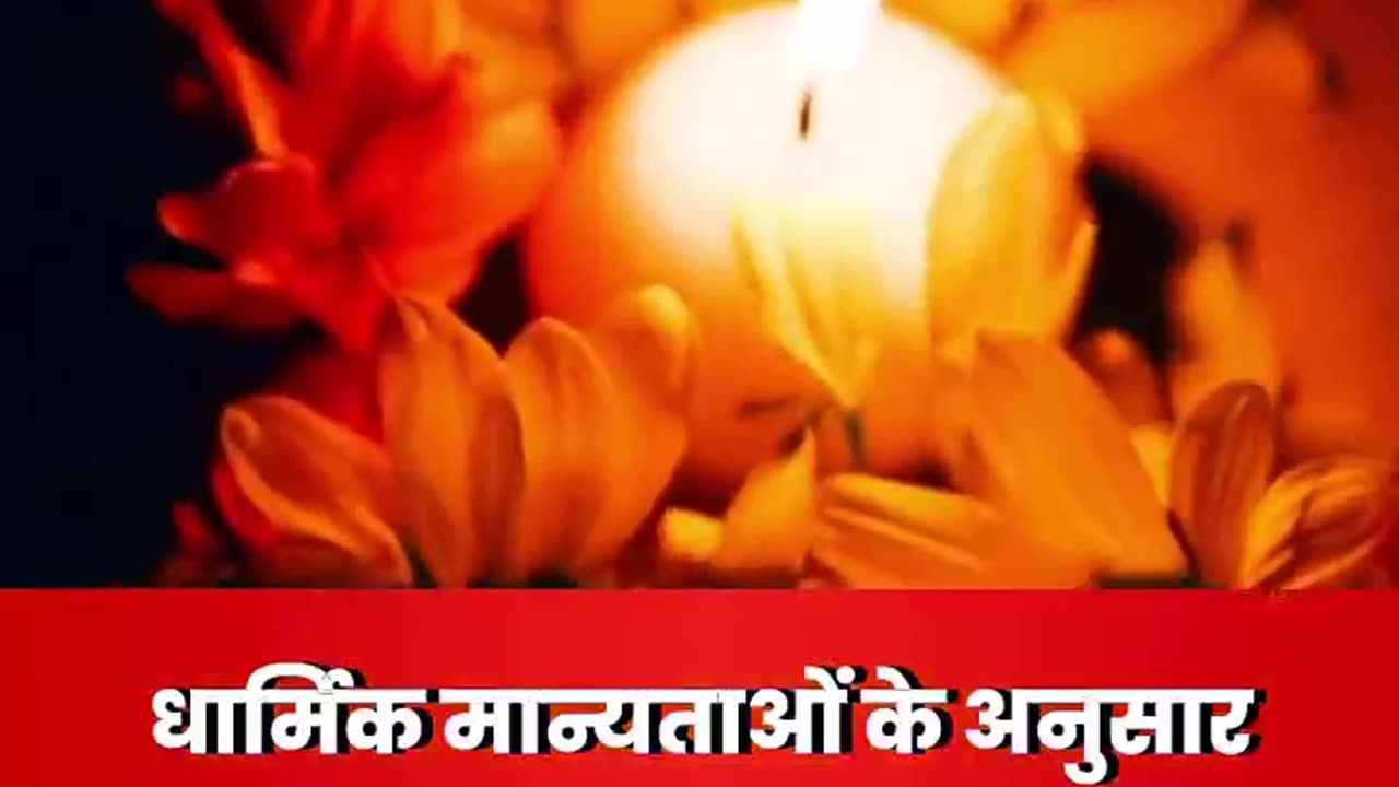 कब से शुरू हो रहा है होलाष्टक, जानें क्या-क्या करना होगा वर्जित। Holashtak 2024 Start Date। Holi