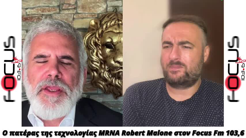 Το μήνυμα του Dr. Robert Malone στους Έλληνες (Eng)