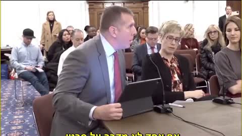 עו״ד תומאס ראנז מציג נתונים בסנאט בנוגע לפגיעות מהזריקות