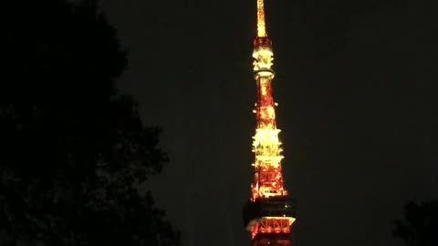 tokyo tower