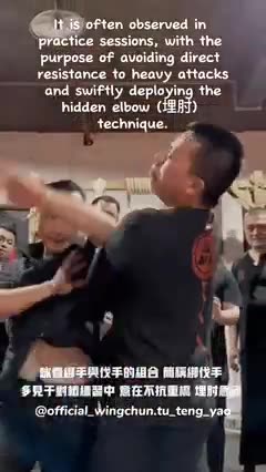 Fast But Ineffective