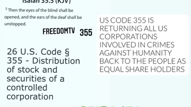 US code 355