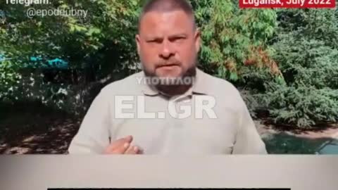 Οι Ουκρανοί ρίχνουν νάρκες που έχουν απαγορευτεί απ' το 1997. Κι άλλα εγκλήματα πολέμου