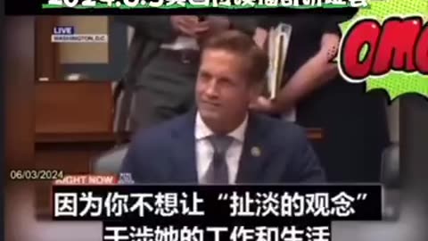 卑鄙的福奇