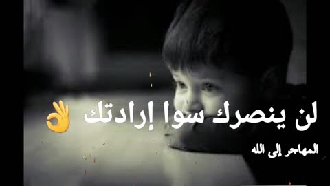 Nice video and worth watching