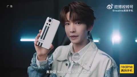 Realme GT Neo3 Promo | Liu Yu