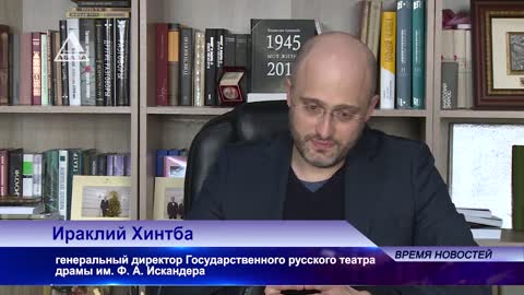 Самые большие гастроли Русдрама