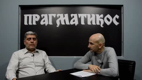 Kakvi su oni koji puše travu (Miroljub Petrović)