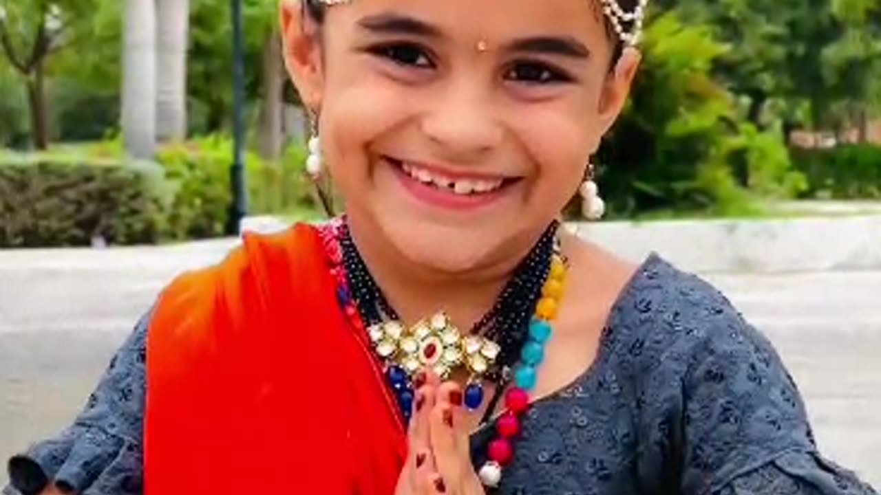 Jay shree Ram