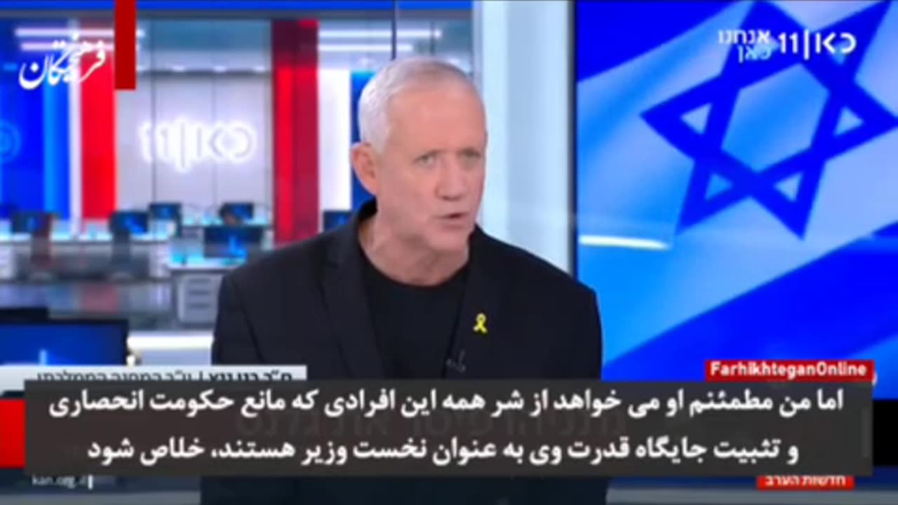 Benny Gantz's reaction to Gallant's dismissal