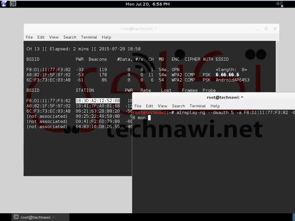 اظهار اسم الشبكه المخفيه