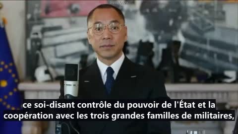 GUO : Le virus, l’événement en Birmanie et la présidentielle américaine ont réveillé le mond