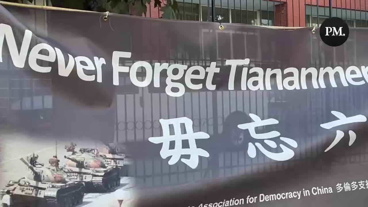 Torontonians condemn the Chinese Communist Party on the anniversary of the Tiananmen Square massacre