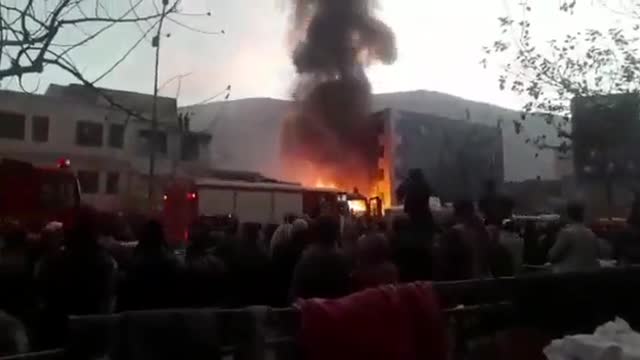 Kabul Fire!