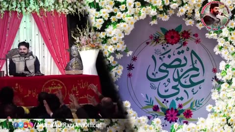 13 Rajjab Zahoor Maula Ali as | Allama Asif Raza Alvi