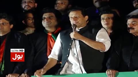 Islamabad High Court Big Decision - Imran Khan Latest Victory - Breaking News