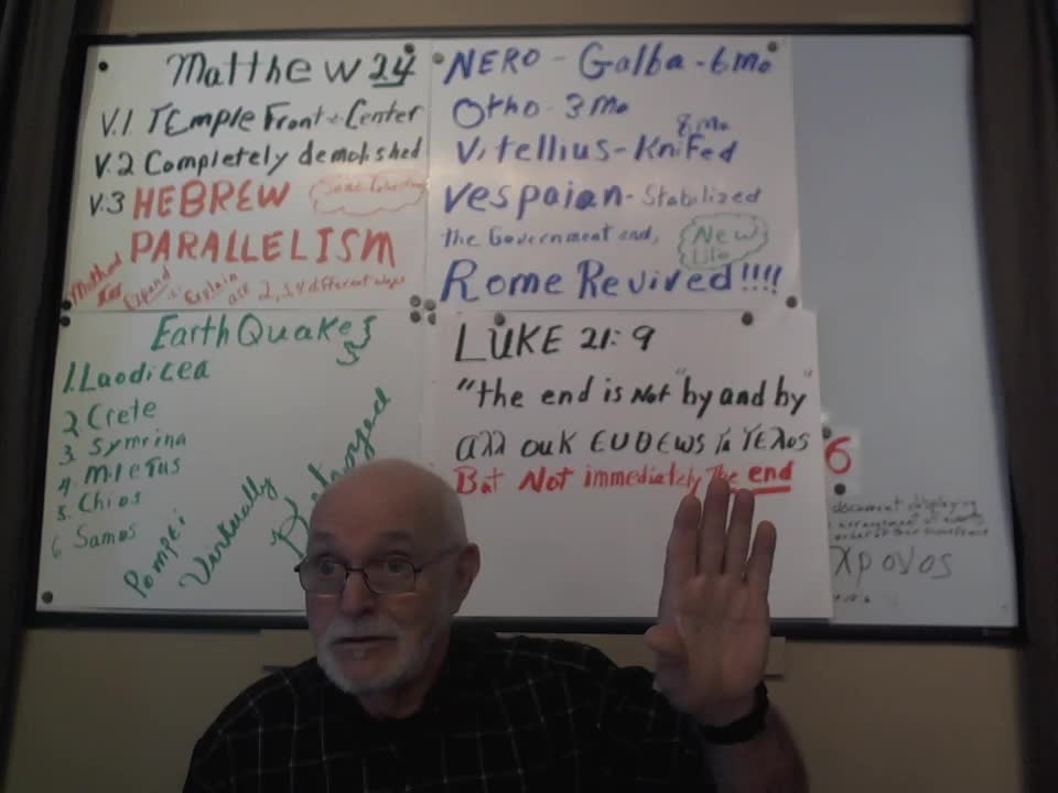 Matthew 24 part 6 2 of 2