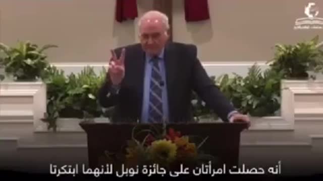 More Prophecy and Revelation of These End Times