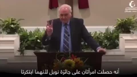 More Prophecy and Revelation of These End Times