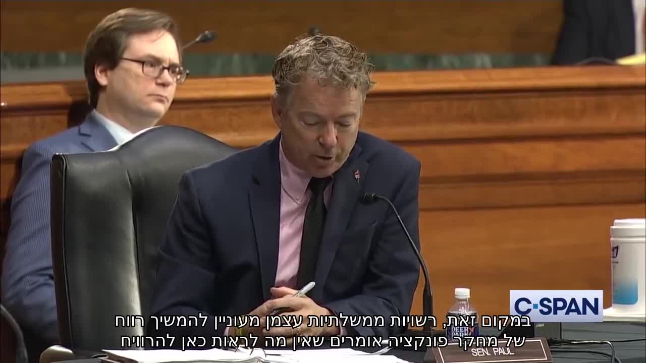 Fauchi answer questions to senator