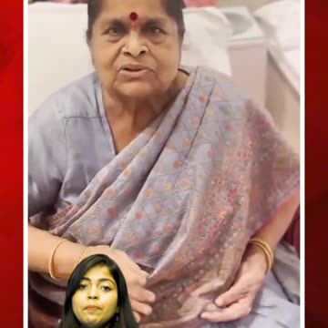 పవన్ విజయంపై తల్లి అంజనా దేవీ రియాక్షన్ #short #anjanadevi #pawankalyan #victory | FBTV NEWS