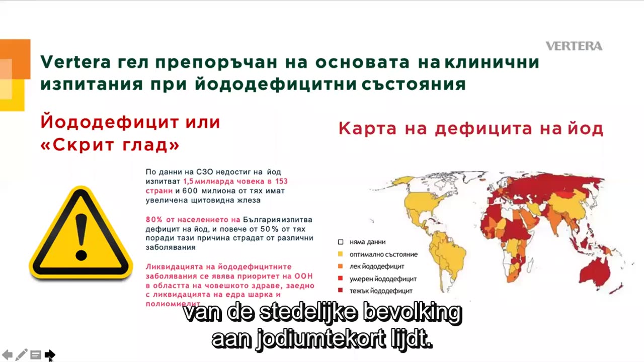 VERTERA – een Russisch merk voor een goddelijk voedsel