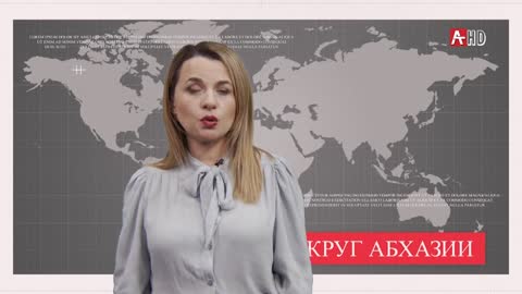 Вокруг Абхазии - 01.03.2021