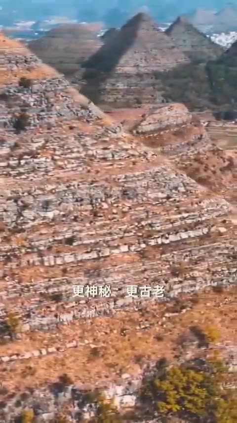 Did you know China has its own pyramids? Probably not….(They be bullshittin)