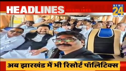 8 AM News Headlines - Hindi News - Latest News - Top News - Today's News - News24