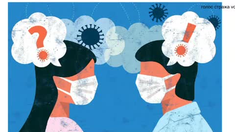 ГИЛЬЕРМЕ ФАРИАС ИЗ БРАЗИЛИИ КОРОНАВИРУС СОЗДАН В АДУ