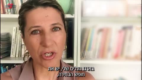 ויהי אור