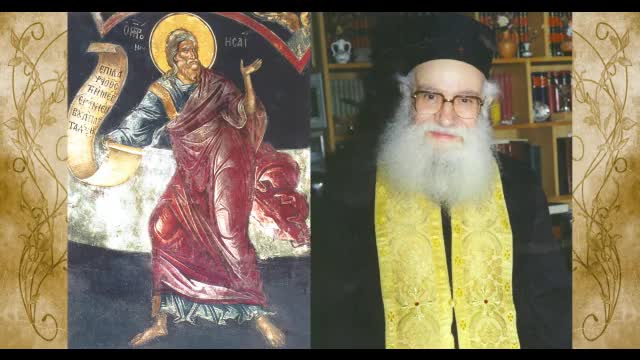 «Καί καλεῖται τό Ὄνομα Αὐτοῦ...Μεγάλης βουλῆς Ἄγγελος,Θαυμαστός, Σύμβουλος» -π.Αθανάσιος Μυτιληναίος